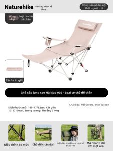 NatureHike | Ghế Dã Ngoại Đa Năng Gấp Gọn