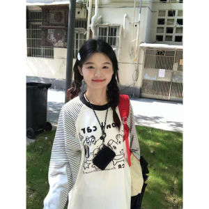 XIANGBAIWEI | Stripe Color Block Raglan Loose Womens Fall T-Shirt