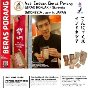 DEPOT BUMBU Nasi Porang Instan / Shirataki / Konjac Rice / Beras Porang kemasan box (7 sachet x40g) [Masak cuma Diseduh Air Panas ]