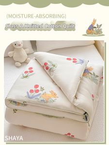 SHAYA | Thick Warm Milk Knit Cotton Quilt
