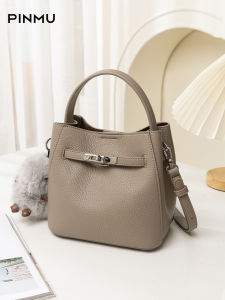 PINMU | New Elegant Versatile Handbag