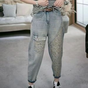 Quần Jeans Denim Rộng Rộng Phong Cách Retro Cho Nữ Mùa Hè Quần Jeans Cạp Cao Ôm Dáng Phong Cách Hàn Quốc Thời Trang Quần Harem