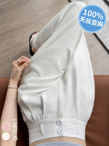 Ice Silk Anti-Wrinkle Linen Wide Leg Pants Women Summer 2024 New Loose Casual Cotton Linen Trousers High Waist Long Pants