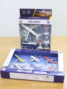 Mini Alloy Airplane Models Toy Simulation Gliding Fighter Jet Desktop Decoration Sand Table Scenarios Childrens Educational Toy