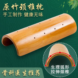 Gối Đỡ Cổ Hình Ống Tre Gối Hỗ Trợ Giấc Ngủ Gối Cứng Tre Lưng Gối Mùa Hè Mát Mẻ Chất Liệu Polyester Vỏ Ngoài Polyester