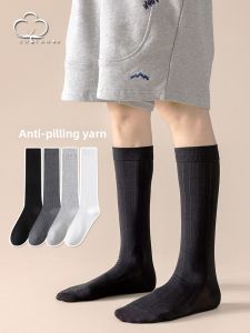 Mens Long Tube Socks Cotton Breathable Sweat Absorbent Thin Leggings Black Summer Socks for Students Casual Mid-Calf Socks