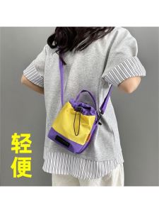 Lightweight Outdoor Crossbody Bucket Bag Mobile Phone Coin Purse Womens Fashionable Casual Bag 2025 New Style