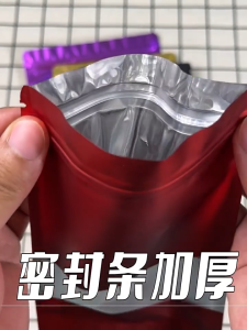 50pcs Colorful stand up pouch window-opening bag with aluminum foil inner liner snack packaging bag