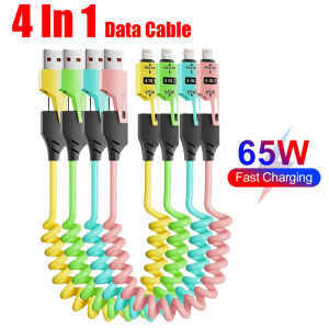 สายข้อมูลแบบสปริง65วัตต์4อิน1 USB สายที่ชาร์จเร็วแบบ C สำหรับ iPhone 15 16 Huawei Xiaomi Samsung