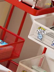 HANYUXUAN | Rotating Movable Multi-layer Storage Rack Bedroom Organizer