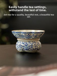 JISU | Household Kung Fu Tea Accessory Ceramic Tea Strainer