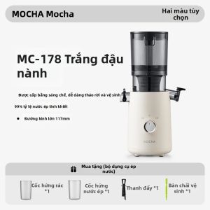 MOCHA | Máy Ép Trái Cây Bỏ Bã Có Bằng Sáng Chế