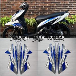 STIKER STRIPING LIS LES BODY MOTOR HONDA VARIO 110 KARBU 2010 2011