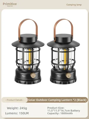 The Primitive | Solar Powered Portable Outdoor Light