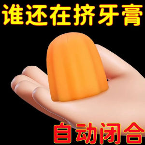 ปลอกปิดที่เป็นมิตรกับเด็กสำหรับแปรงสีฟันแบบซิลิโคน ปลอกปิดที่ทำความสะอาดได้ดีและป้องกันฝุ่น ปลอกปิดที่ปิดได้ด้วยตัวเอง