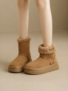 Josiny | Warm Thick-soled Shearling Boot
