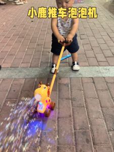 Máy Bơm Bọt Cầm Tay Tự Động Hình Con Nhím Cho Trẻ Em Ngoài Trời Đồ Chơi Xe Bọt Cho Trẻ Em Từ 3-10 Tuổi Đồ Chơi Truyền Thống