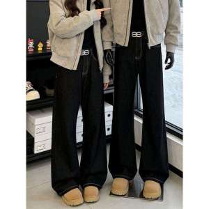American Vintage Loose Fit Straight Leg Black Jeans