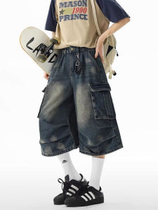 Summer Thin Straight Leg Mens Denim Shorts Casual Versatile mid Waist Cotton Stretch Jeans Youthful Trendy Workwear Pants