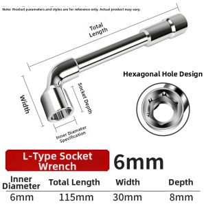 HONGQISHI | L-Shaped Hexagonal Socket Wrench 6mm/10mm
