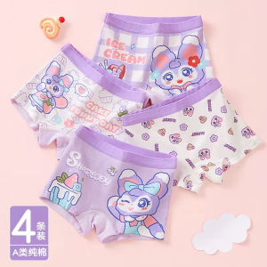 Girls Cotton Underwear Flat Angle Pants Breathable Comfortable Anti-Bacterial Home Wear for Children Teens And Toddlers