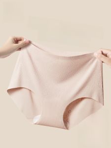 MiiOW | Quần lót tam giác mỏng bằng lụa băng không để lại dấu vết cho nữ mùa hè mới kháng khuẩn thoáng khí quần short thể dục