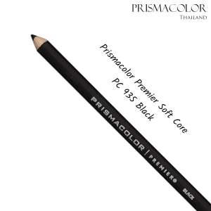 ดินสอสีไม้ กันน้ำ ระบายนุ่มลื่น Prismacolor Premier Soft Core สีดำ PC935 จำหน่ายแยกแท่ง