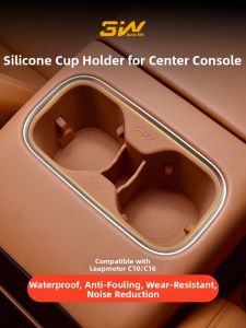 3W | Wear-Resistant Stain-Proof Cupholder Protector Silica Gel