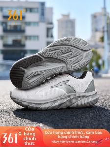 361° | Giày Đua Bộ Thoáng Khí Chống Sốc