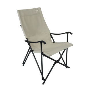 AREFFA | Portable Outdoor Camping Chair with Backrest