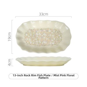 WUXIN | Home Fish Plate Deep Rectangular Serving Tray