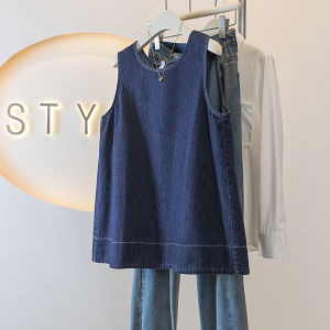 AIYITI | Slimming Sleeveless Denim Vest Blue