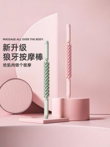 Bàn Đạp Yoga Cầm Tay Foam Rollers Massage Dụng Cụ Tập Thể Dục Cho Chân Giảm Căng Thẳng Cơ Đồ Dùng Cho Người Hâm Mộ