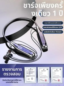 หูฟังไร้สายหูฟังบลูทูธพร้อมไมโครโฟนแบตเตอรี่ยาว Auriculares ชุดหูฟังคุณภาพสูงกีฬาสําหรับ TF Card