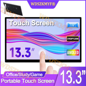 13.3inch Portable Touch Monitor Touchscreen 1.2K HDR Low Blue Light For XBox PS4 / 5 Switch Cell Phone PC Loptop Extension