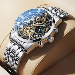 SKMEI Top Brand Luxury All steel Business Watch Mens 3Bar Waterproof Japanese Quartz Movement Calendar Wrist Watch 7039
