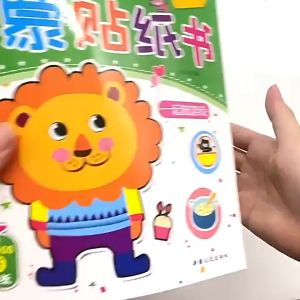 (全套10册)  Kids Sticker Books Enhance Brain & Attention Colourful Sticker Books 全10册 趣味益智启蒙贴纸书 2-6岁专注力训练脑力开发训练幼儿童贴纸书JW Happy Store