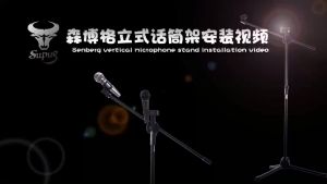 Microphone stand floor microphone stand metal tripod professional stage K song wheat stand microphone stand anchor live support mobile phone stand wired wireless microphone stand