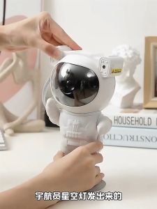 Astronaut Lamp Colorful LED Galaxy Music Projector Lamp With Bluetooth Music Speaker Starry Night Lamp Lampu Bintang Bilik Tidur 小夜灯 宇航员星空灯 蓝牙音响