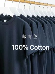 Quality Cotton Dark Blue 300G Heavy Weight Solid Color round Neck Short Sleeves T-shirt Men and Women Loose Casual Bottoming Shirt