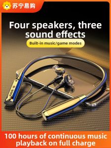 Long-Lasting Battery Neckband Style Bluetooth Earphones Wireless 4 Speakers High Capacity 876 New 2025 Model In-Ear Headphones