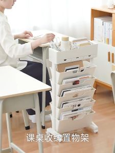Desk Side Storage Rack Bookshelf Side Table With Wheels Book Stationery Student Organizer Portable Lightweight/Local Stock