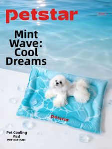 petstar | Cooling Pet Sleeping Pad