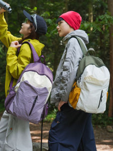 Outdoor Sports Backpack Ultra-light Waterproof Large Capacity Double Shoulder Bag for Men And Women Traveling Trendy Color Block Design