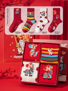 Wedding & Zodiac Gift Socks Mid-Calf