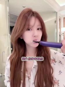 Bộ Quần Áo Nghỉ Ngơi Hoa Hồng Đơn