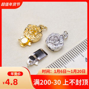 Handmade 925 Silver Clasp Freshwater Pearl Necklace Bracelet Plum Blossom Buckle Silver Jewelry Accessories DIY Fashion Trend