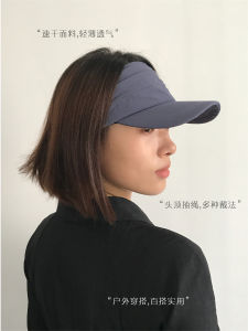 หมวกกันแดดแบบพับได้ Q สามวงแหวน หมวกกันแดดแบบพับได้สำหรับกลางแจ้ง หมวกกันแดดแบบระบายอากาศได้ดี หมวกกันแดดแบบมีเชือกผูก หมวกกันแดดแบบเบา แห้งเร็ว