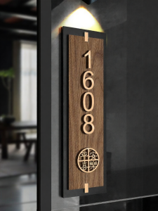 ZHICAIYOU | Customized Lighted House Number Plate Vertical Design