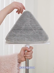 Triangle Mop Washing Glass Ceiling Car wash Cleaning Squeegee Kitchen Wall Flat Mop Windows Telescopic Wiper Brush
